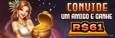 rree Logo